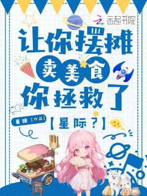 离婚后，他带着四胞胎闪耀全球