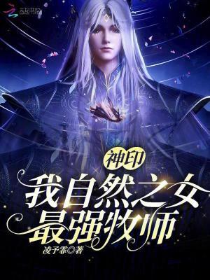 篮球:开局携手幼詹隔扣全美天才