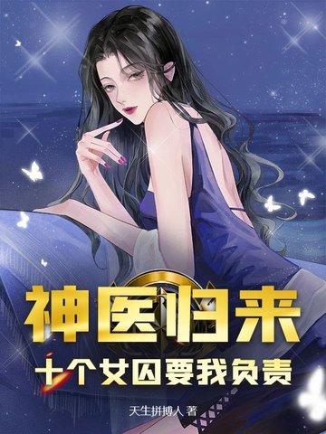铁血长征，军工崛起
