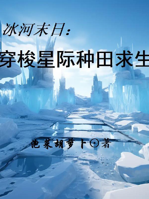 崩铁:是观影体,我们有救了!