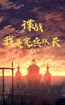 醉酒后,大姨子半夜唱征服