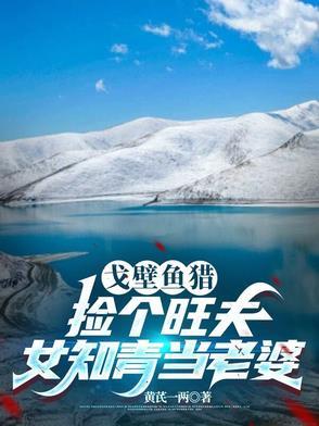 在乐园如果是废物天赋该怎么活