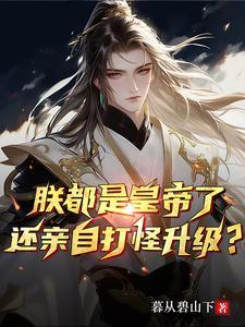 重生开局被卖,她在七零杀疯了
