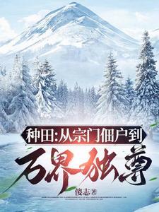 刚立大唐，你告诉我这是黑神话？