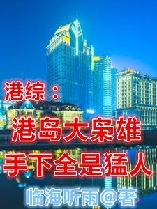 划破长空的一道光