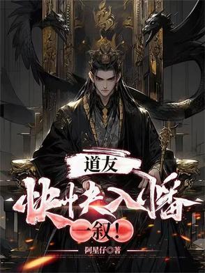 玻璃渣里的碎碎念