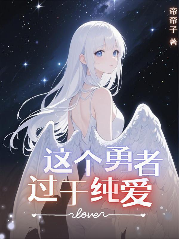第二次高中人生