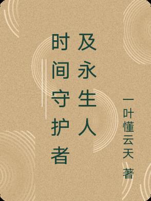 华娱特效从97开始