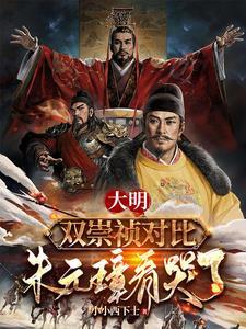 神奇宝贝:开局十连抽,获得梦幻