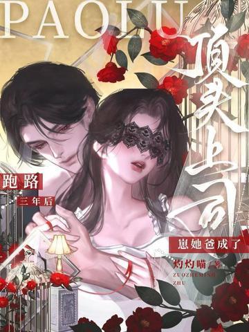 从包工头到一方高官