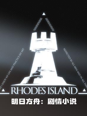 综漫聊天群:开局召唤三幻魔