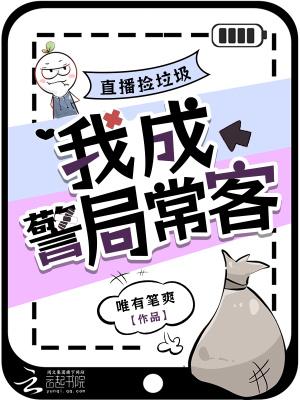 主母重生后，不做血包全家慌了