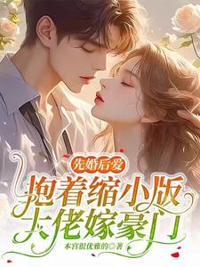 从香江大亨到女星干爹