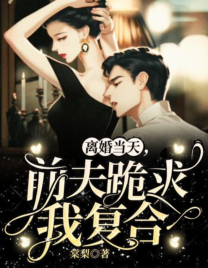 迦勒底的hero