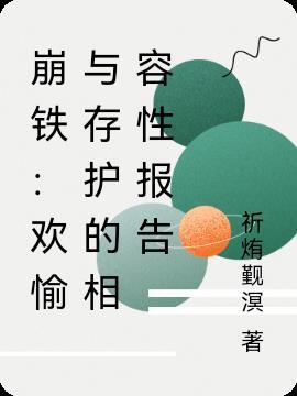 海贼天灾！堕落的海军少将