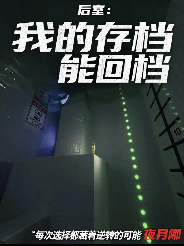 魔法辞条