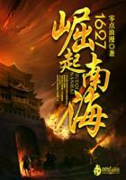 婚不由己：陆先生先动心