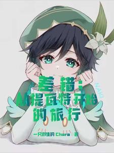 全民城主之移动城堡