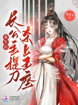 瞎苞米！烂土豆！极品儿女靠边跪