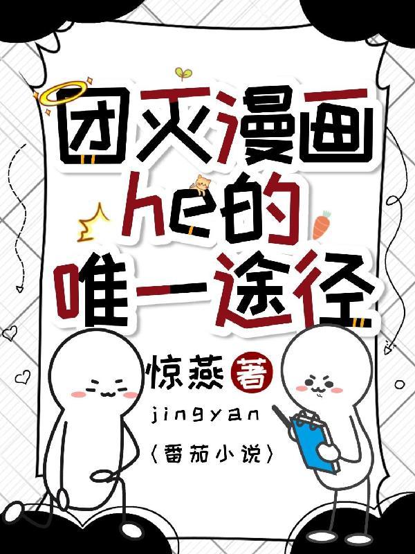 赵聪的一生