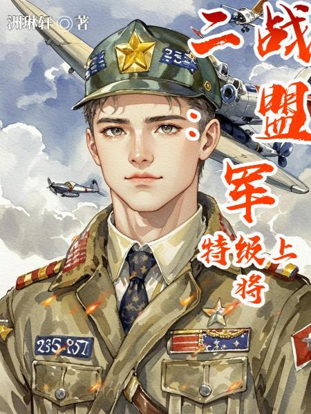 天照岛