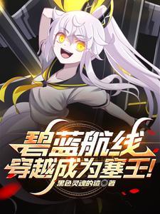 人在方舟：元气骑士