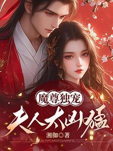 犬王后续如何