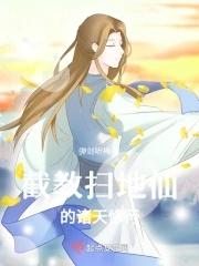 穿梭在阴阳两界通灵