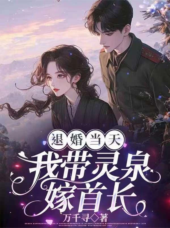 不是哥们，你收集古人啊