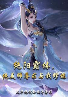 圣殊