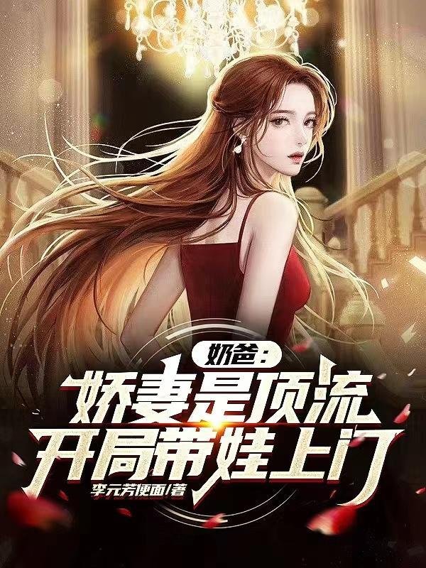 四合院：从民国三十年开始！