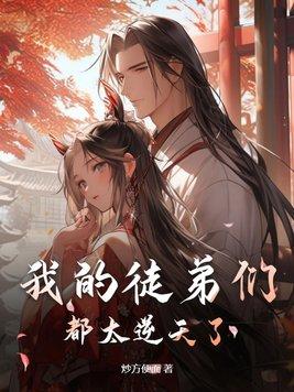大秦:开局软饭硬吃,把始皇忽悠瘸了