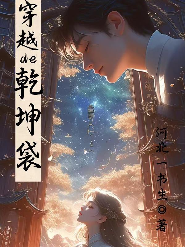 欢迎光临,怨灵先生