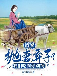 道士不好惹西山老坟里到底是什么