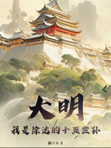 赶海:我靠赶海养娃