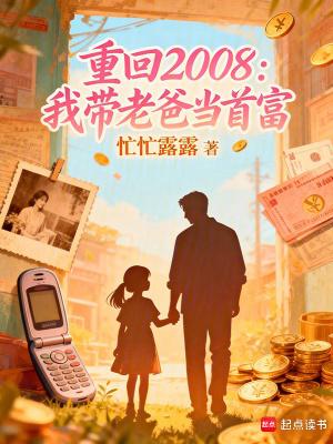 萌团一岁半，全家宠上天