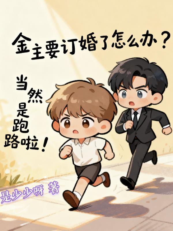 原神：提瓦特的大法师