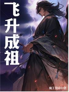 嘘,今日恋爱模拟进行时