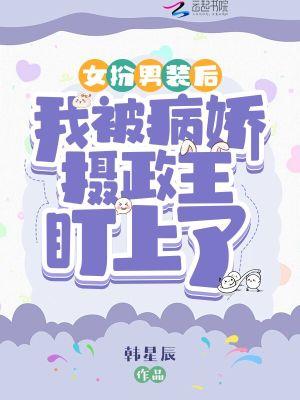 在崩坏的世界，我漫步走向终焉