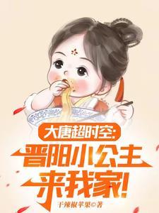 政哥以六城为礼，我灭六国报之