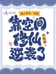 我的扑克牌可以变成召唤兽