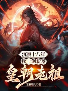 主公,刀下留人