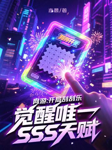 重回S4：Uzi的救赎
