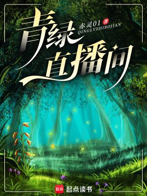 重修还是觉醒