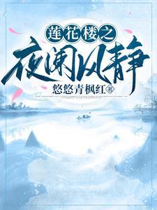 道不轻言