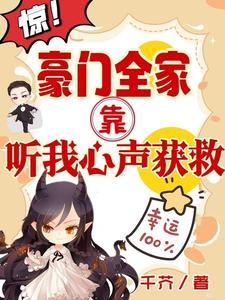 最强赶海王