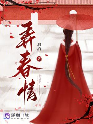 直播科普:开局至尊双礼包