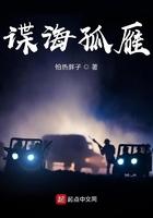 大秦：让政哥开着挂打天下