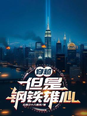 4年高中