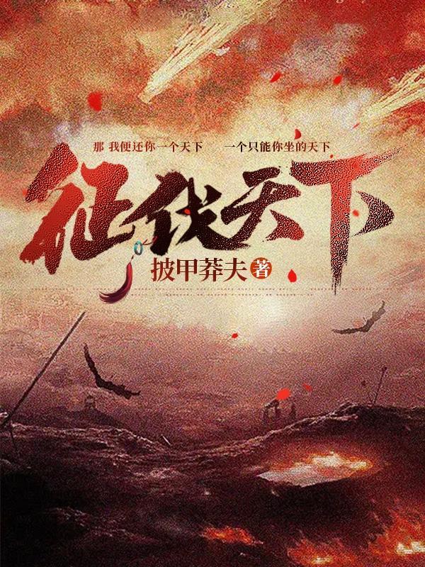 我就生活在那个时代